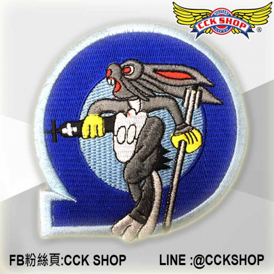 空軍第9作戰隊臂章 隊徽章